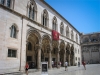 Chorwacja - Dubrovnik, fot. M. Zapora Chorwacja - Dubrovnik, fot. M. Zapora